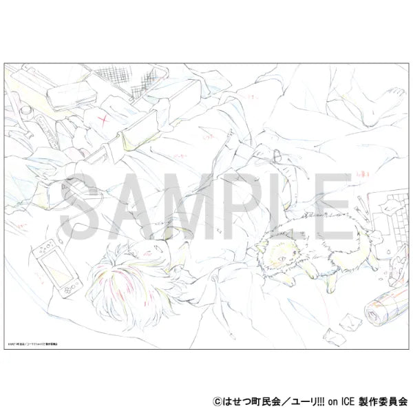 Reproduction Original Artwork - Yuri Plisetsky B