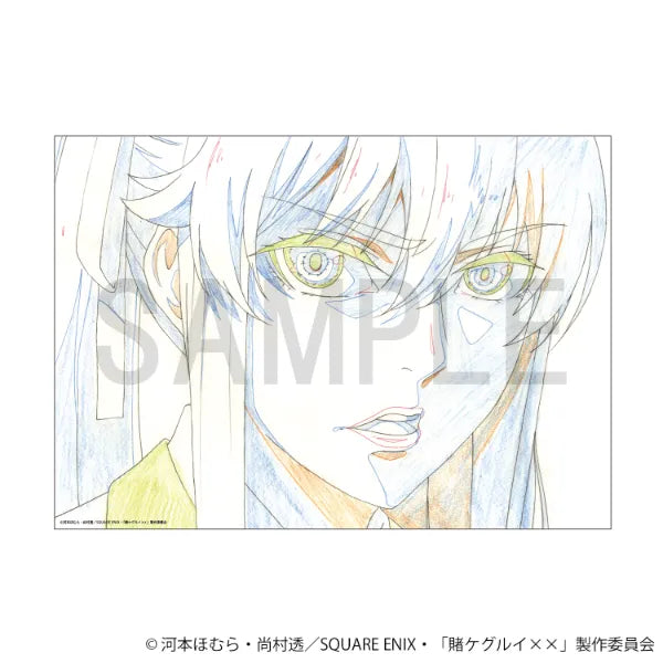 Reproduction Original Artwork - Mary Saotome