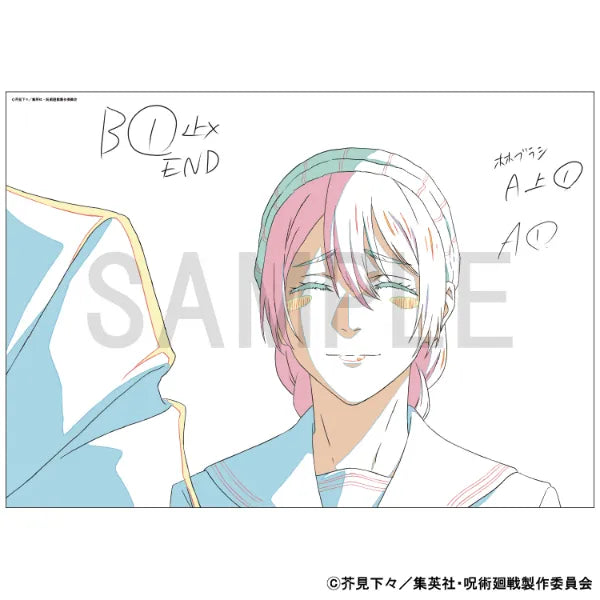 Reproduction Original Artwork - Hidden Inventory / Premature Death - Riko Amanai