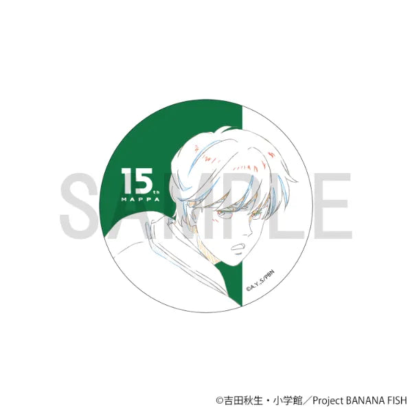 Original Artwork Can Badge - Eiji Okumura B
