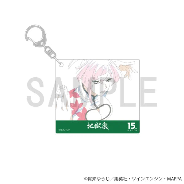 Original Artwork Acrylic Keychain - Yuzuriha
