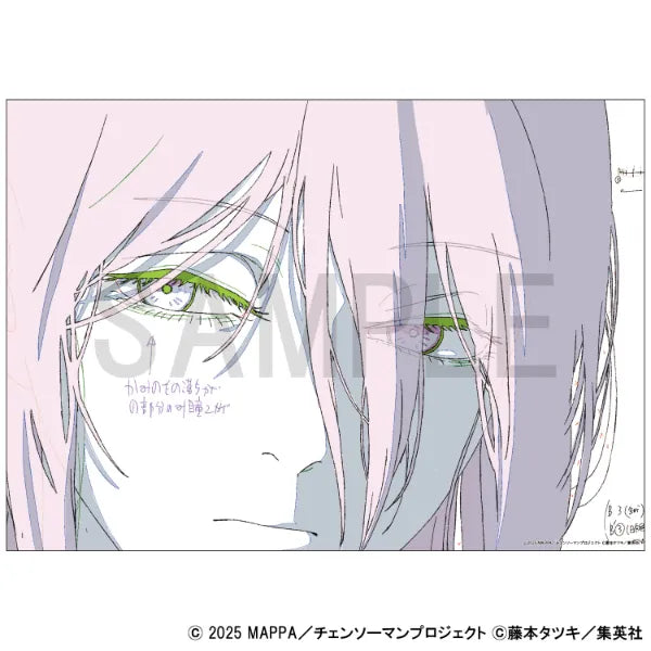 Replica Original Artwork Reze