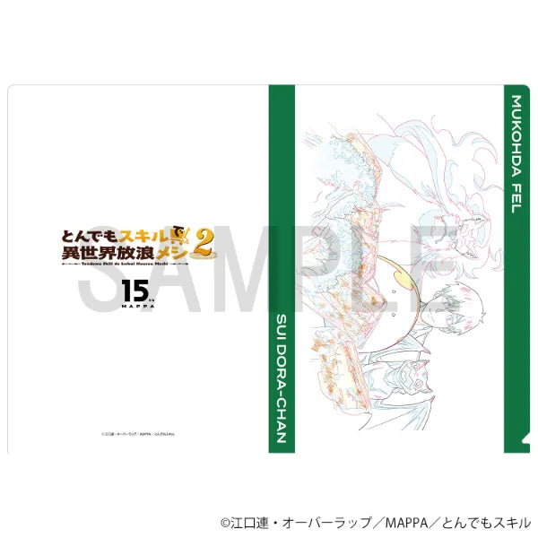 Original Artwork Clear File - Mukouda, Fel, Sui, Dora-chan