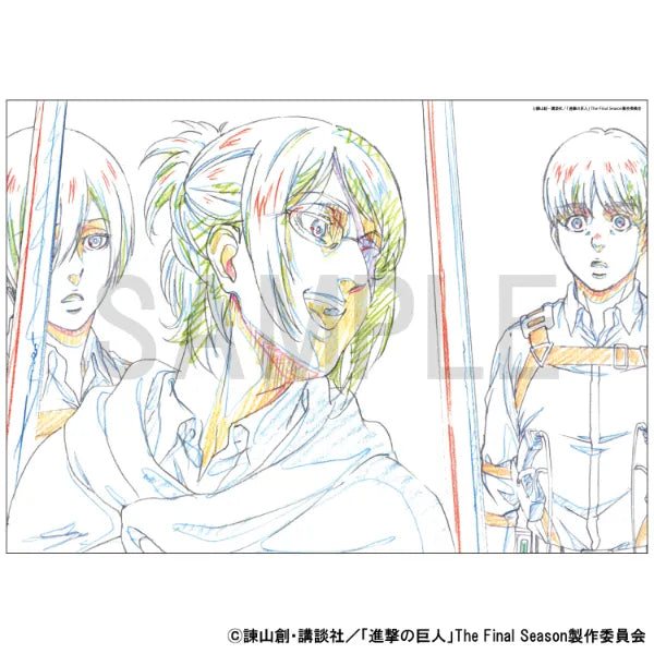 Reproduction of original artwork - Hange