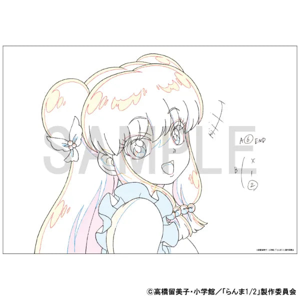 Reproduction Original Artwork - Ranma 1/2 (Shampoo)