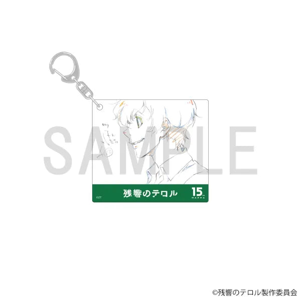 Original Artwork Acrylic Keychain - Twelve B