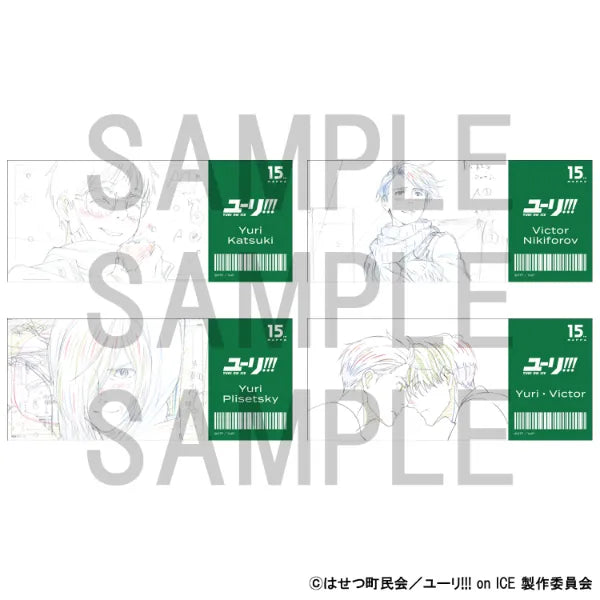Original Artwork Blind Ticket-Style Clear Card