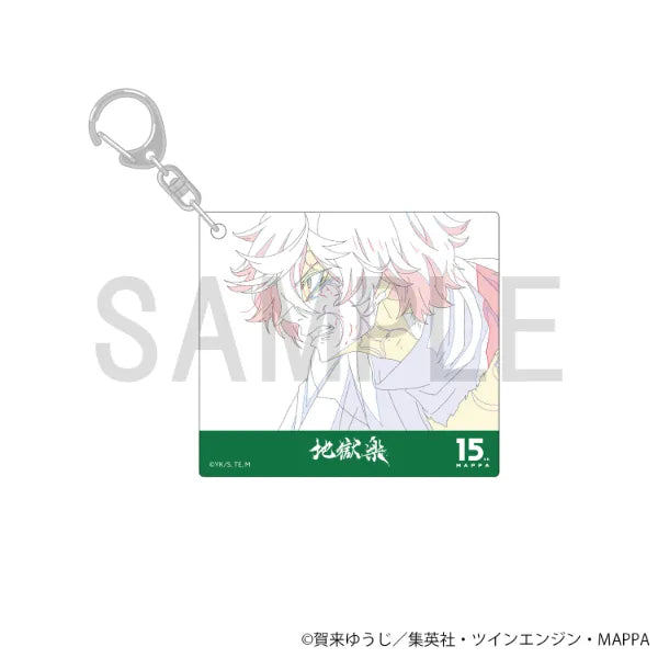 Original Artwork Acrylic Keychain - Gabimaru