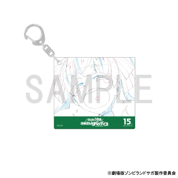 Original Artwork Acrylic Keychain - Lily Hoshikawa