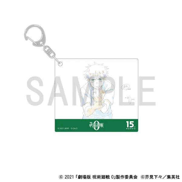 Original Artwork Acrylic Keychain - Jujutsu Kaisen 0 - Yuta Okkotsu