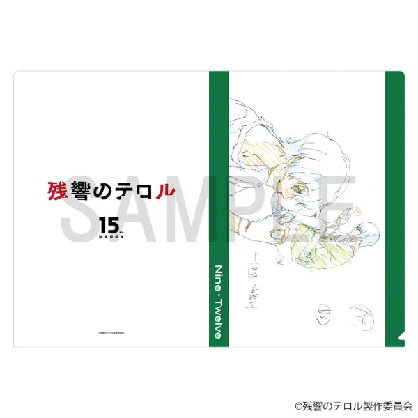 Original Artwork Clear File - Nine & Twelve B
