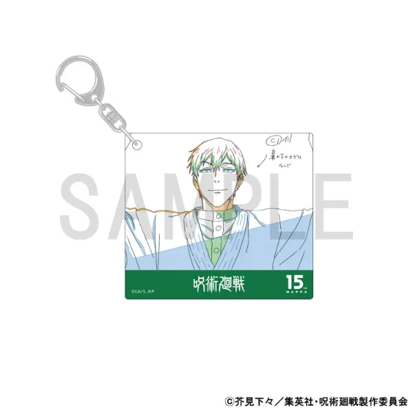 Original Artwork Acrylic Keychain - Culling Game - Naoya Zenin