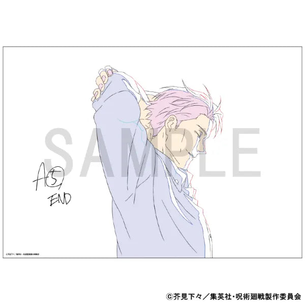 Reproduction Original Artwork - Shibuya Incident - Nanami Kento