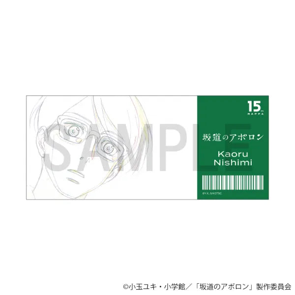 Original Artwork Ticket-Style Clear Card - Kaoru Nishimi