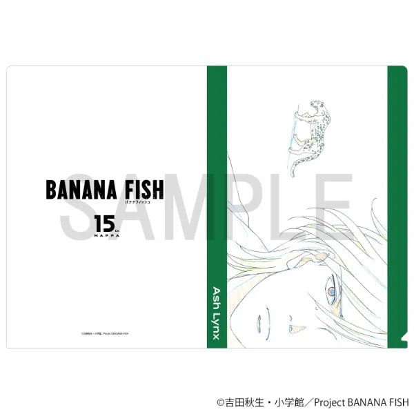 BANANA FISH X 15th MAPPA Exhibition - Original Artwork Clear File