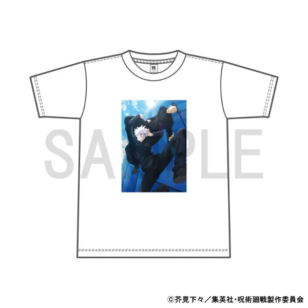 T-Shirt Newly Drawn - Hidden Inventory / Premature Death