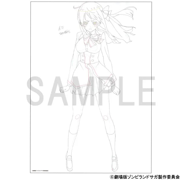 Reproduction Original Artwork - Sakura Minamoto