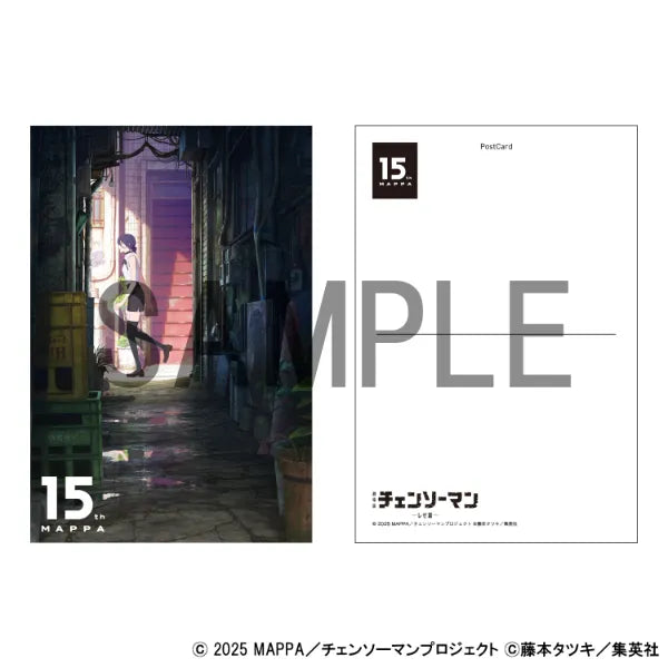 Postcard 15th Anniversary Key Visual