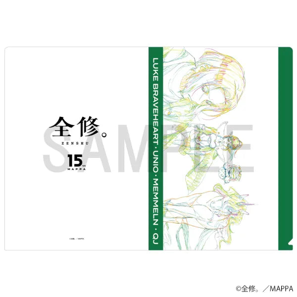 Original Artwork Clear File (Luke, Unio, Memelun, QJ)