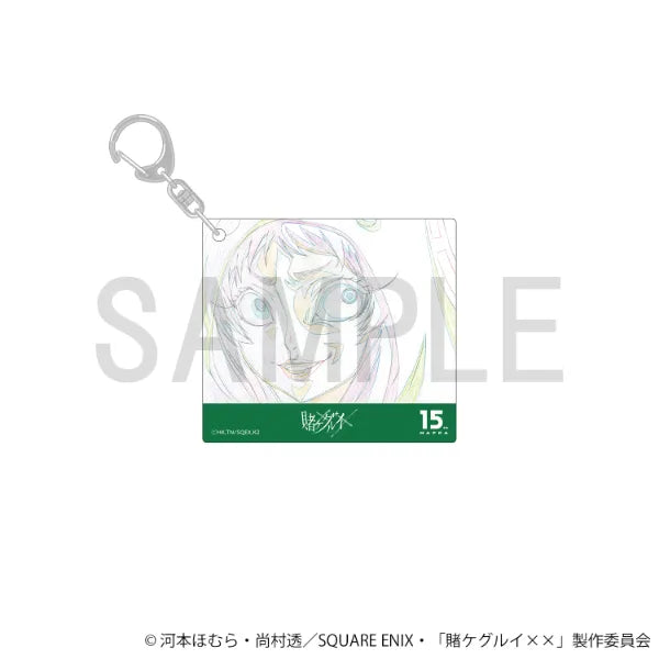 Original Artwork Acrylic Keychain - Runa Yomozuki