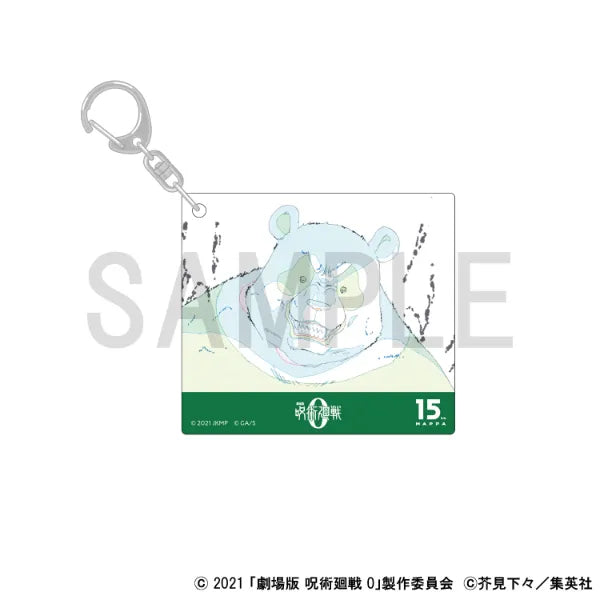 Original Artwork Acrylic Keychain - Jujutsu Kaisen 0 - Panda