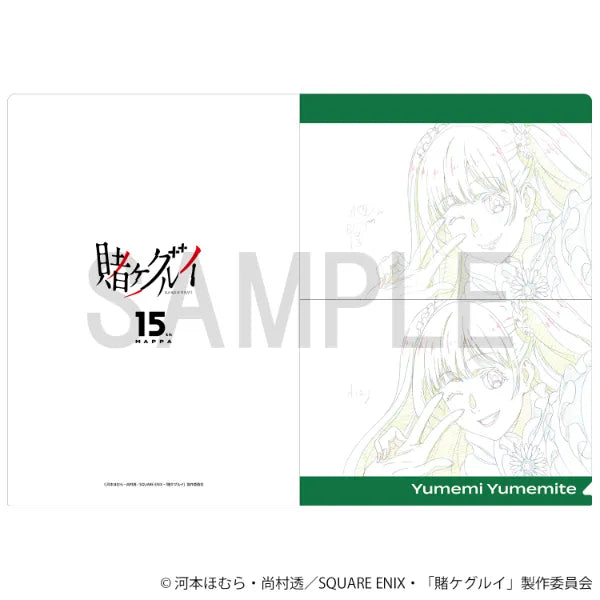 Original Artwork Clear File - Yumemi Yumemite