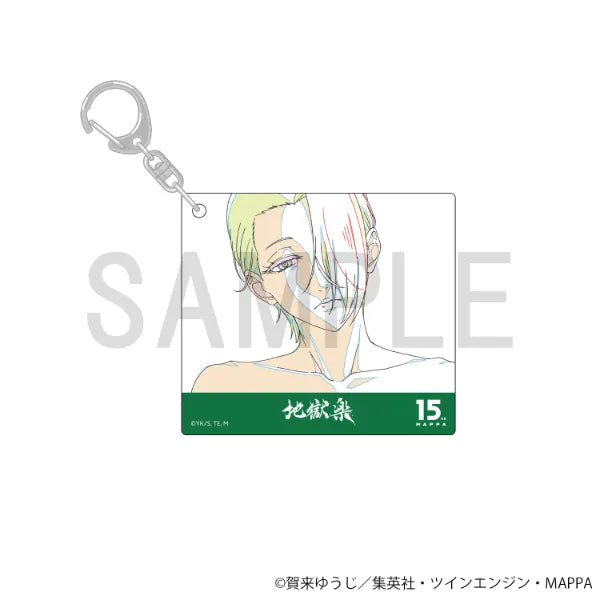 Original Artwork Acrylic Keychain - Ren