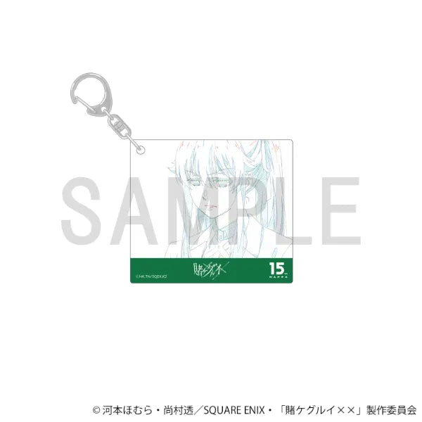Original Artwork Acrylic Keychain - Mary Saotome