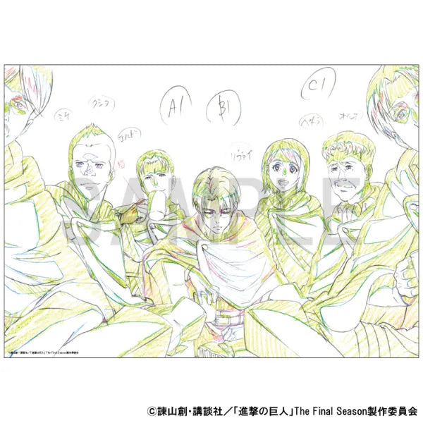 Reproduction of original artwork - Levi Squad