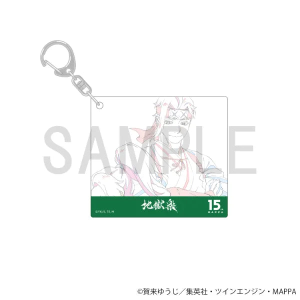 Original Artwork Acrylic Keychain - Tenzo & Nurugai