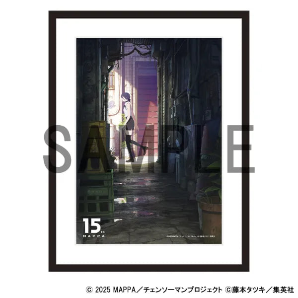Mistograph 15th Anniversary Key Visual