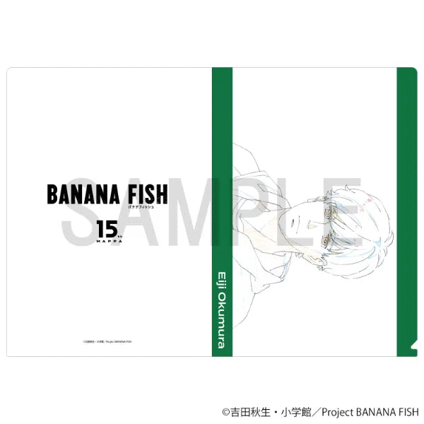 Original Artwork Clear File - Eiji Okumura A