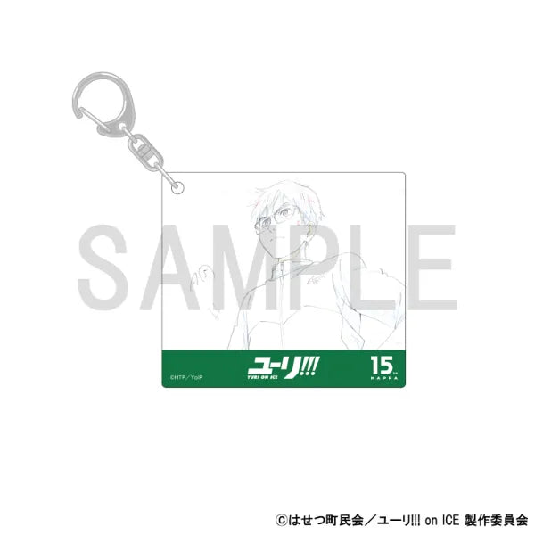 Original Artwork Acrylic Keychain - Yuri Katsuki A