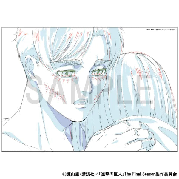 Reproduction of original artwork - Eren