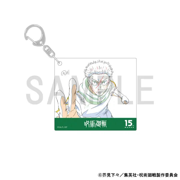 Original Artwork Acrylic Keychain - Shibuya Incident - Yuji Itadori