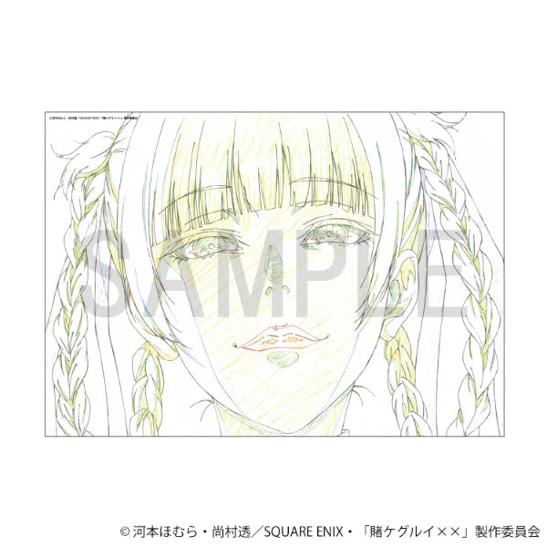 Reproduction Original Artwork - Kirari Momobami