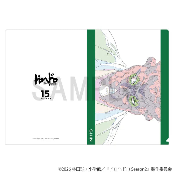 Original Artwork Clear File - Shin
