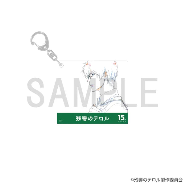 Original Artwork Acrylic Keychain - Nine A