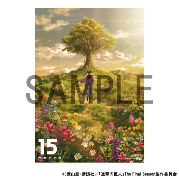 A3 Clear Poster 15th KV