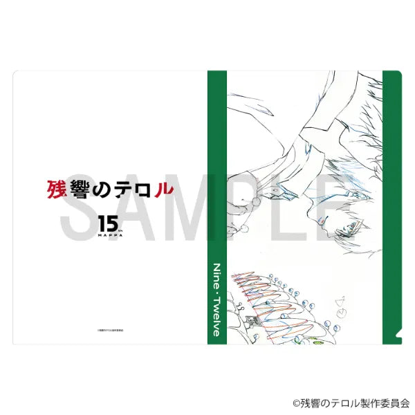 Original Artwork Clear File - Nine & Twelve A