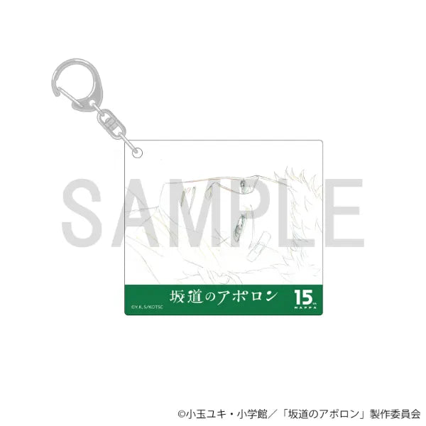 Original Artwork Acrylic Keychain - Sentaro Kawabuchi