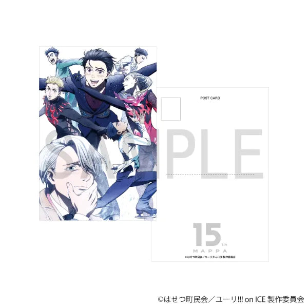 Postcard - 10th Anniversary Visual