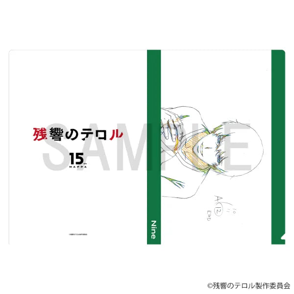 Original Artwork Clear File - Nine