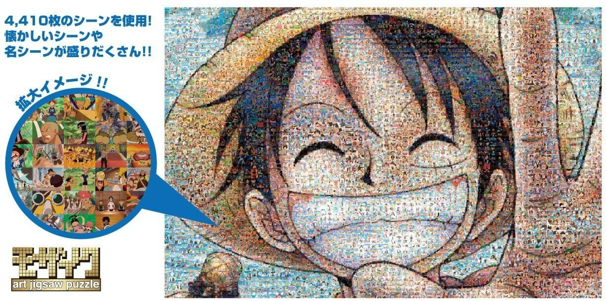 ONE PIECE 1000PCS JIGSAW PUZZLE (MOSAIC ART)
