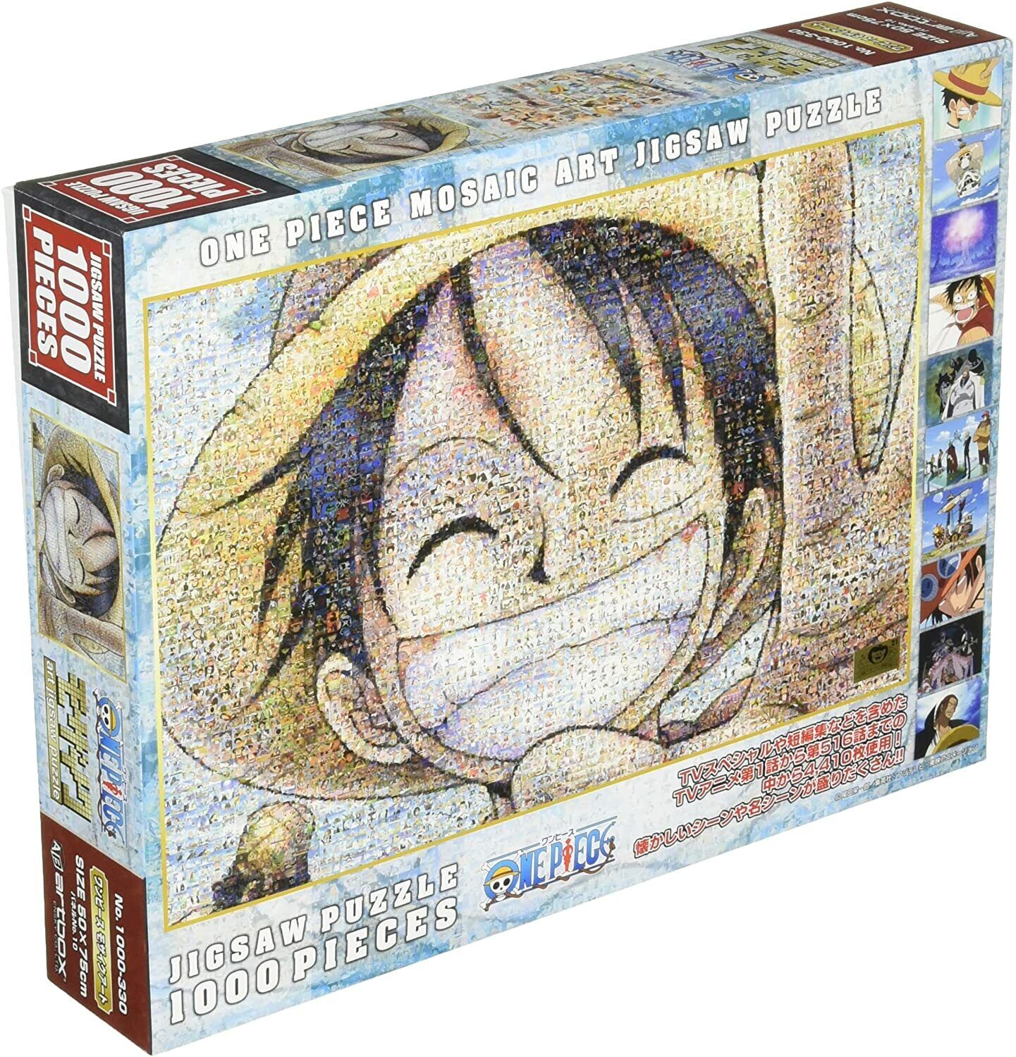 ONE PIECE 1000PCS JIGSAW PUZZLE (MOSAIC ART)