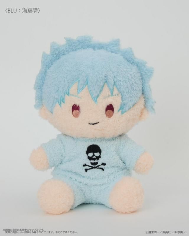 The Disastrous Life of Saiki K x Palude - Fukamoko Plush - official view 10