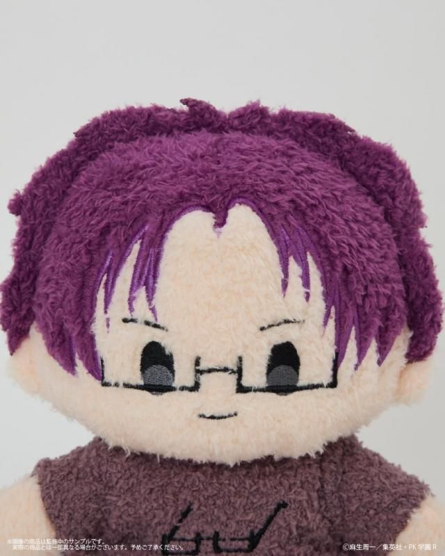 The Disastrous Life of Saiki K x Palude - Fukamoko Plush - official view 15