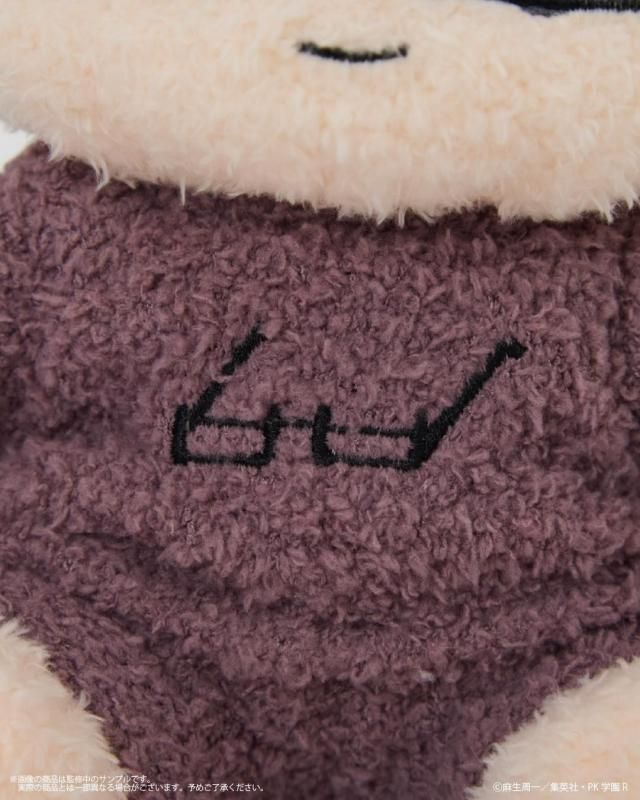 The Disastrous Life of Saiki K x Palude - Fukamoko Plush - official view 16