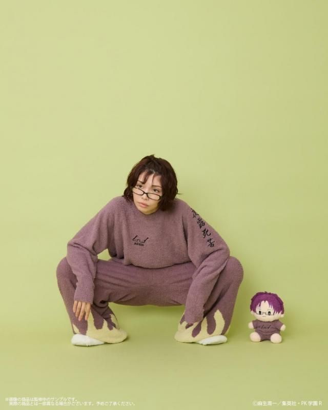 The Disastrous Life of Saiki K x Palude - Fukamoko Plush - official view 26