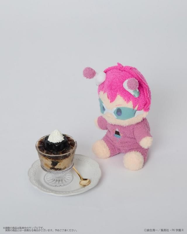 The Disastrous Life of Saiki K x Palude - Fukamoko Plush - official view 30